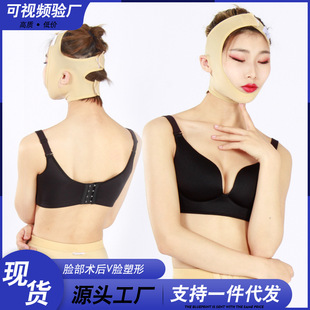 ��ĘVĘ���沿���γ�֬�p�°������֬�g���^������������M��