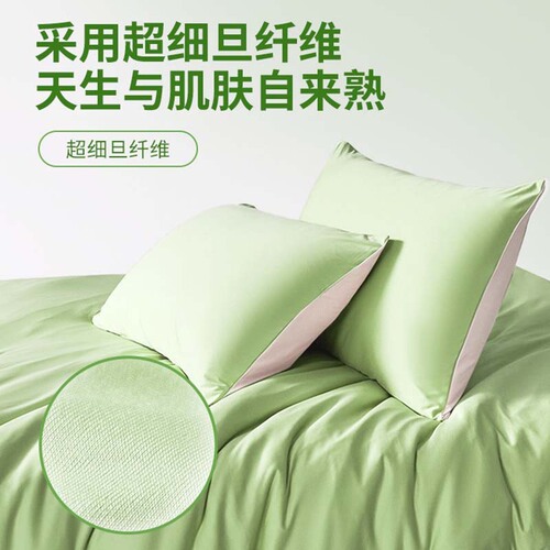Painted sleeping bottom four-piece set brushed contrast color autumn and winter quilt cover quilt cover Class A bedding dormitory fitted sheet three-piece set