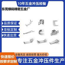 ���Ƽӹ��Ӻ�_��U�ͼ� PCB���Ӷ��� �R������B�Ӽ������_��