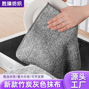 �¿���̿��ɫĨ��ϴ�벼�N���坍����ˮ���׵�ë���ú��w�SĨ��