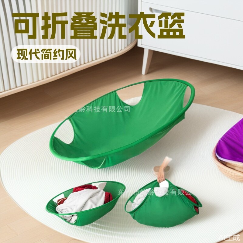 Cross-Border Portable Dirty Laundry Basket Laundry Hamper Bask Foldable Pop-Up Clothes Storage Basket
