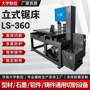 ��ʽ䏴����I䏴������Ͳ��и����O�䎧䏴���ʽ360���Ԅ�䏴�