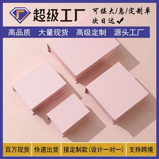 �������l������и�Ʒ�|����b�и߼��м�ɫ�R��������b��