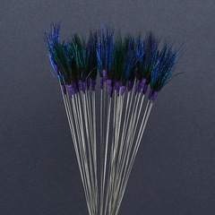 Silver Needle Small Peacock Feather Ear Cleaning Tools Set Professional Technician Whistle Type Ear Scoop Wholesale