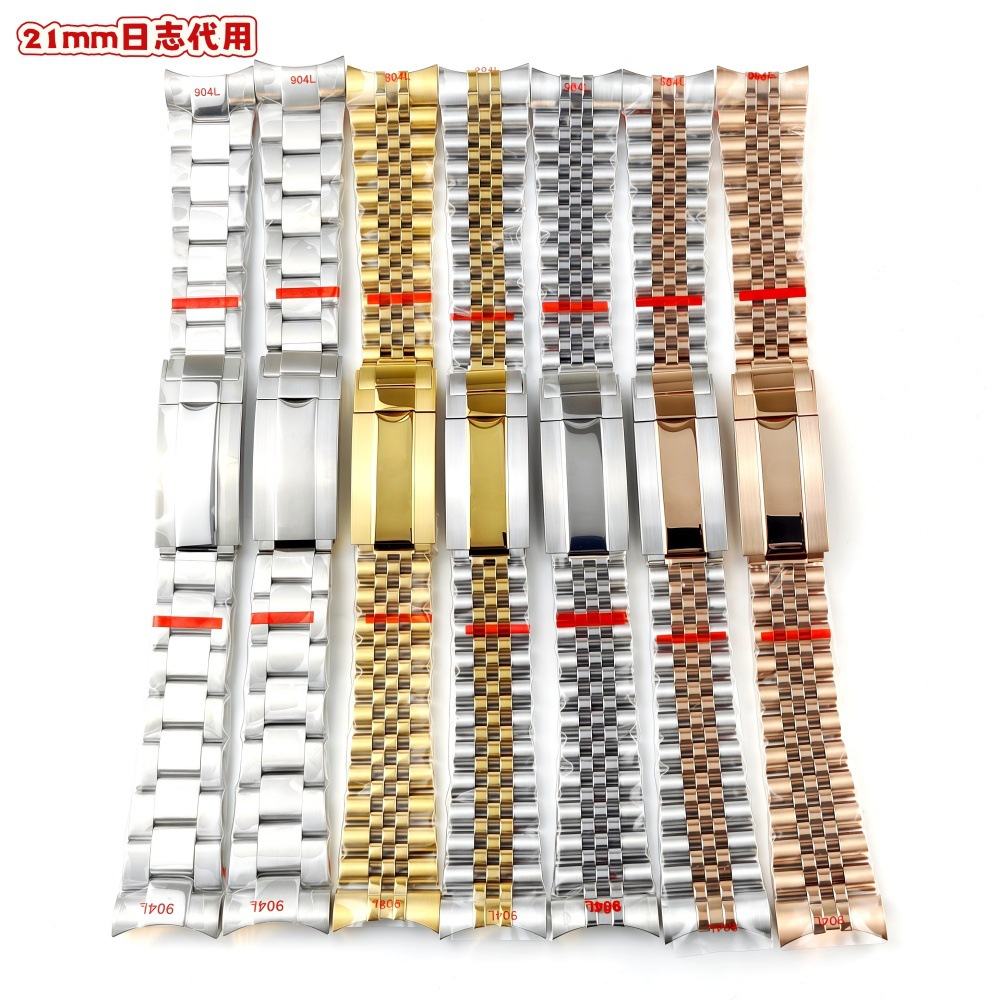 Correa de acero de ajuste fino pulsera de pulsera 21mm sólido de acero plegable accesorios de reloj Renacimiento