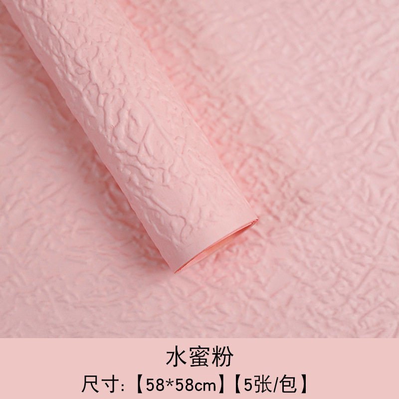 Huaxi Qixi día de San Valentín piedra texturizado papel grosado pliegue diy relieve flor fresca embalaje floral al por mayor