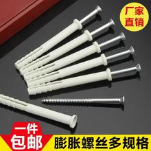 ÛÛݽzÛz^˨Û˨Ûݽz6mm8mm