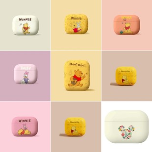 Cute Winnie the Pooh AirPods Protective Cover Frosted Cartoon Suitable for Apple 1/2 Generation Wireless Bluetooth Headphone Cover