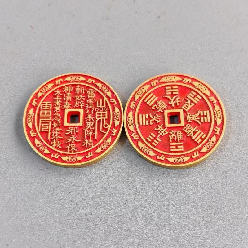 小さな厚みのある辰砂山ゴースト花八卦ペンダント道教工芸品模造銅貨道教民俗風ペンダント|undefined
