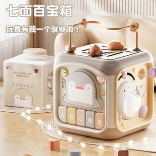 ��̖���Ĺ������w�냺���0һ1�q3����6�๦�������������Ĺ�
