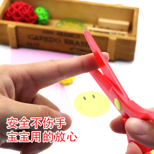 Kindergarten DIY early education production materials for children 96 pieces of handmade colorful paper-cut origami toy set with scissors