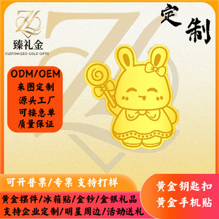 �����������S���֙C�N���� ��� 999 ���NƬ ��I���ֶY / �Ą�