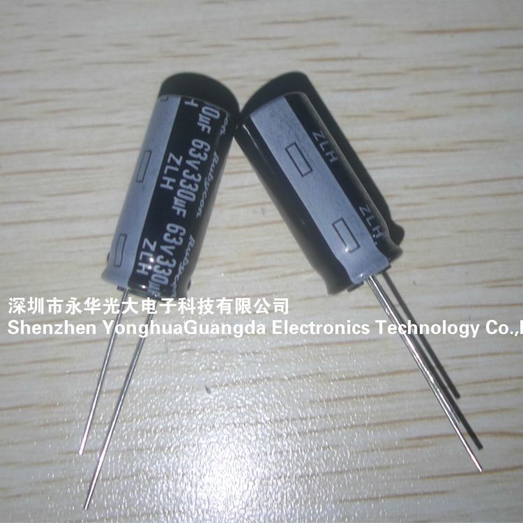 电解电容63V330UF 10X25MM  直插件 元器件