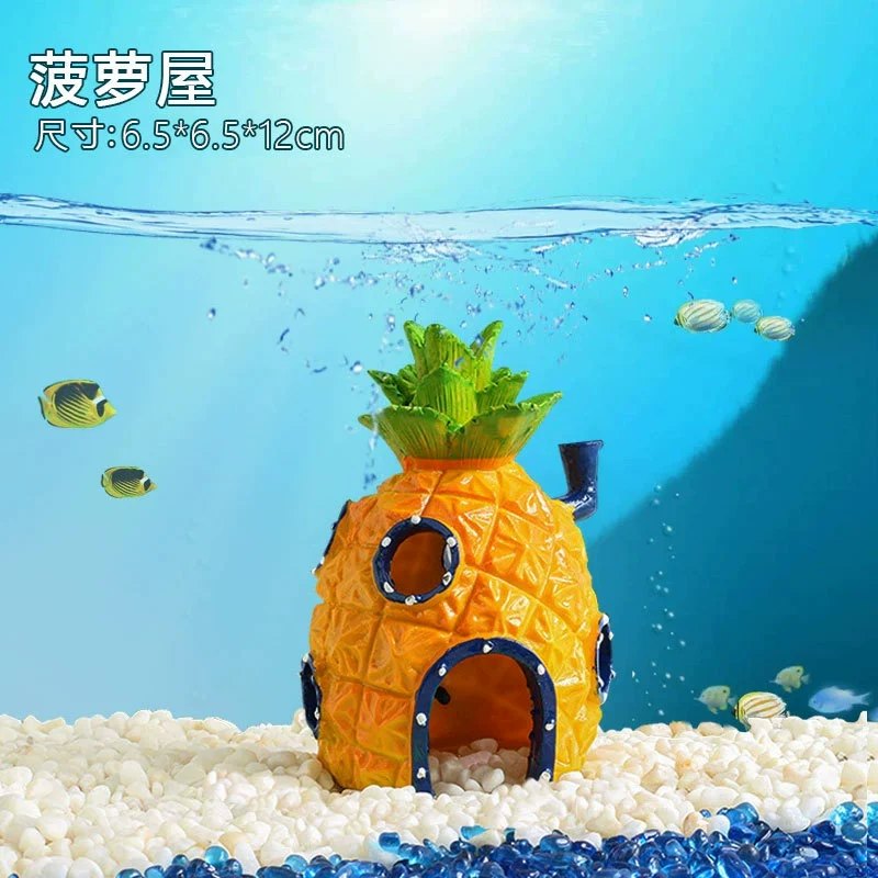 Симулятор кораллового ананасового дома орнамент аквариума искусственный аквариум