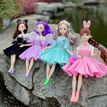 斗罗大陆小舞兔30厘米公仔玩偶娃娃女孩礼物舞蹈学校礼物儿童玩具
