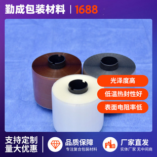 �S�����l���b���� ������͸���Ⱥö�NҎ����x ���а��b��������