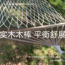 �W����������r�Ҙ�¶�I���~�W��ľ��؛܇˾�C����˯�X��ǧ��