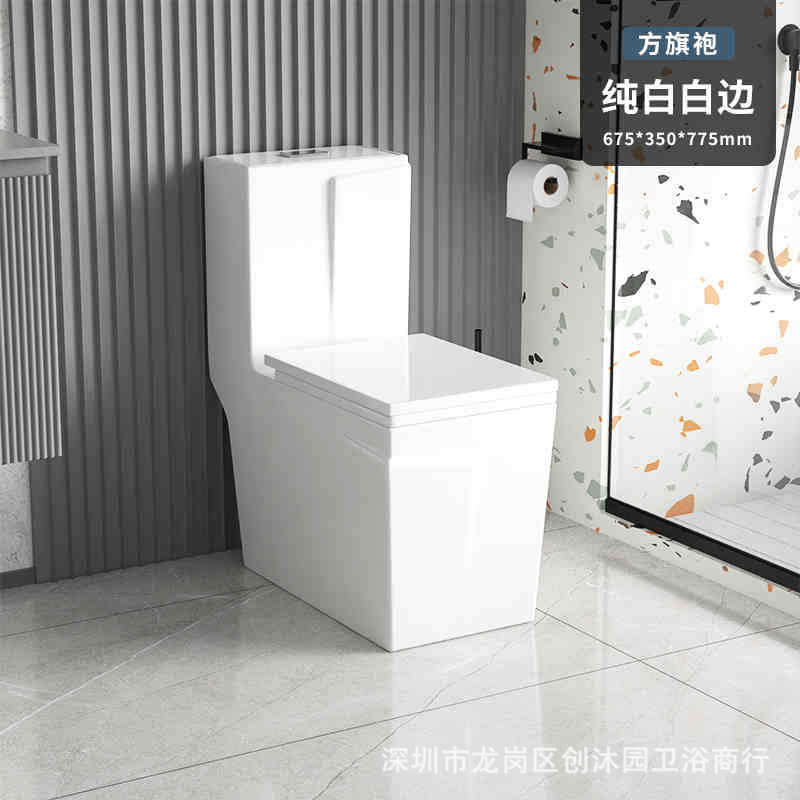 Exportación de comercio exterior Inodoro de color Inodoro de cerámica Fila de piso Fila de asiento de pared Inodoro directo/sifón toilet