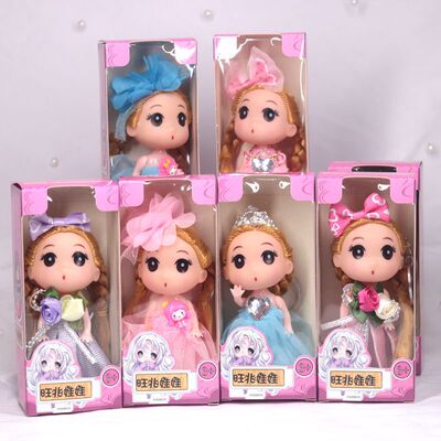 12 centimeter Doll Gift box packaging princess girl Toys children gift School gift The opening gift