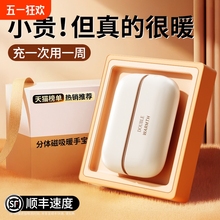 �������wʽ��2024�¿�ů�֌���늿����һ����ů�����԰l��Ů���Y