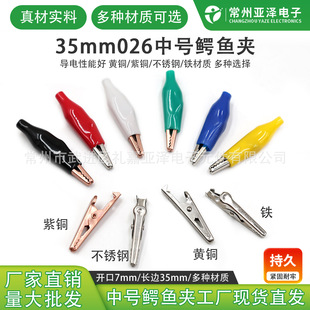 1-3 026���P��{�~�A5A�o�׊A�Դ늾��yԇ�A�͸��g��̖����늊A