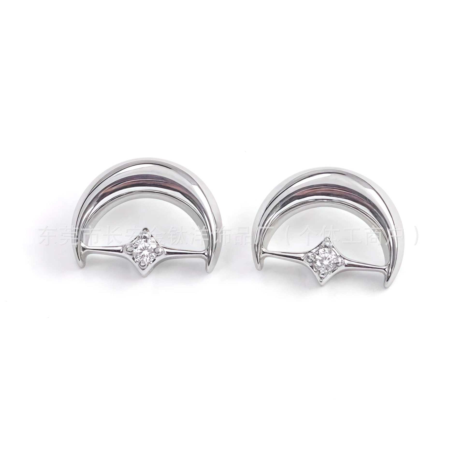 Pointed titanium steel lip stud product view