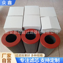 304534 01.NR.630.6VG.10.B.P�ۯBҺ���͞Vо�m��EATON���D�^�V��