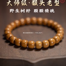 ������]����ș��̺��^���͹���˼���҆�Ȧ�Ʒ�ִ�����Y��