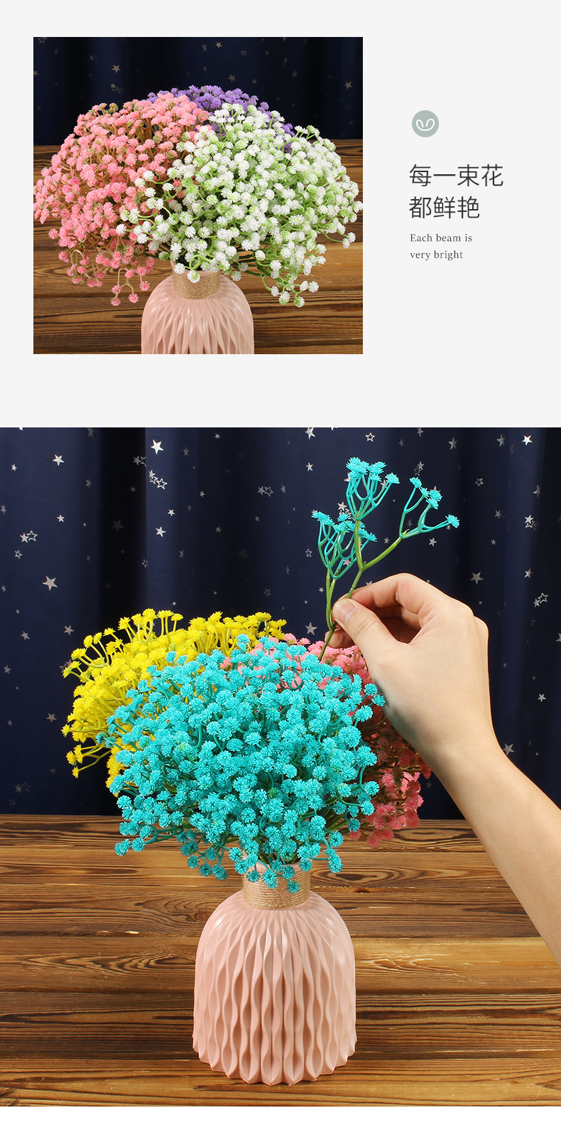 Details(2)_07.jpg?x-oss-process=image/format,png