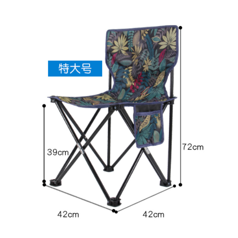 메이플 블루 오버사이즈 42*42*72