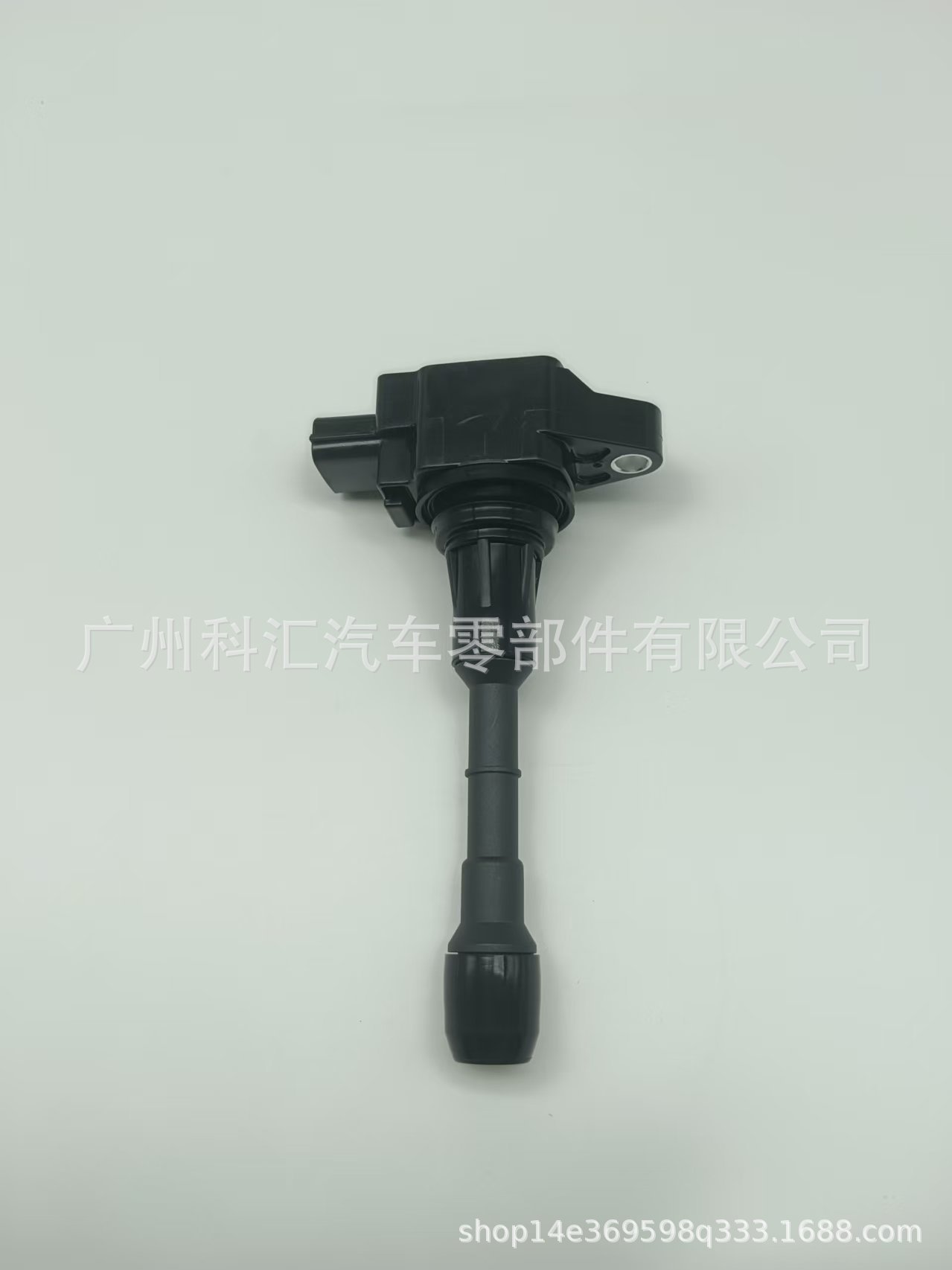 22448Ja10A 22448Ja10C 22448Ja11C Uf550 Ignition Coil Suitable for Nissan Pathfinder