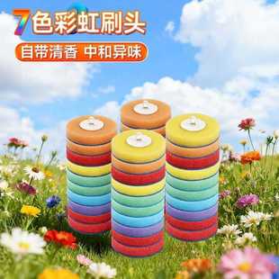 һ�����坍�����L�����o�������b�RͰˢ���^�l���g�ɒ�ʽ��Q��Ƭ
