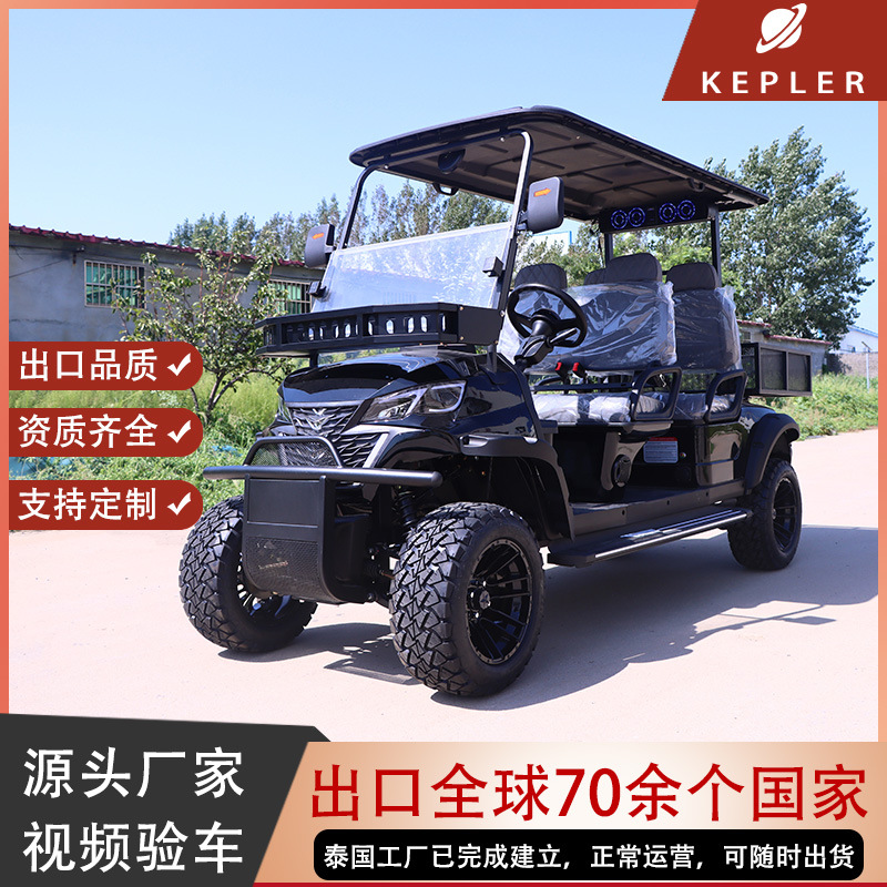 新款电动高尔夫球车2座4座6座电动高尔夫电动车景区旅游观光代步