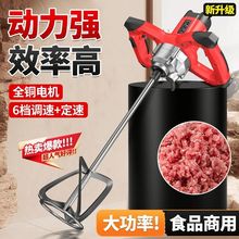 ����������ʳƷ늄����Wˮ����ʔ���C���ò�������