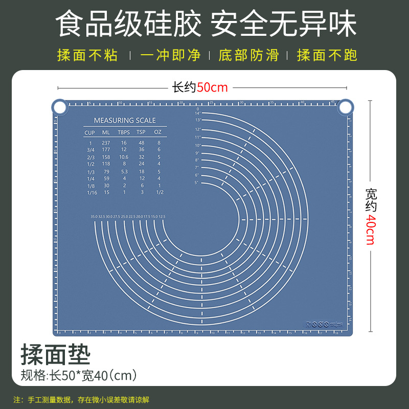 Pad de grano alimentario esterilla de espesamiento para paneles domésticos y paneles de grano antideslizante