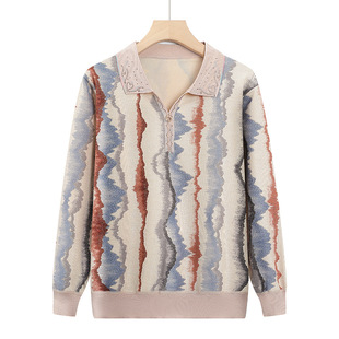2024 New Autumn Clothing Lapel Bottoming Shirt Middle-Aged and Elderly Women's Stripesd Print Age-Reducing Plus Size Mother's Knitwear
