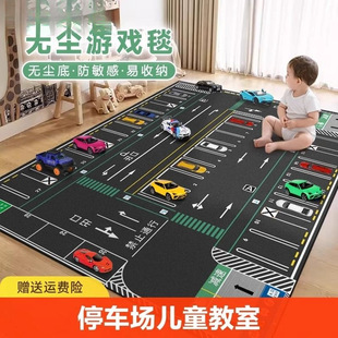 ͣ܇���؉|��ͯ��̺�׃��@��ͨ���Љ|���Α����ҿ͏d��߅�¿����