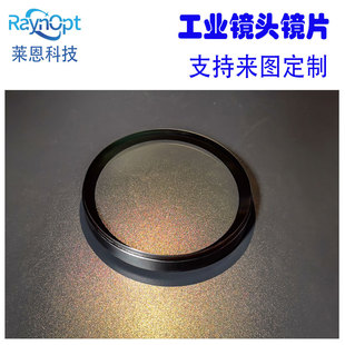 ���Nֱ��20~250mm��W͸�R���幤�I�RƬ�S��ֱ���������I�RƬ���l