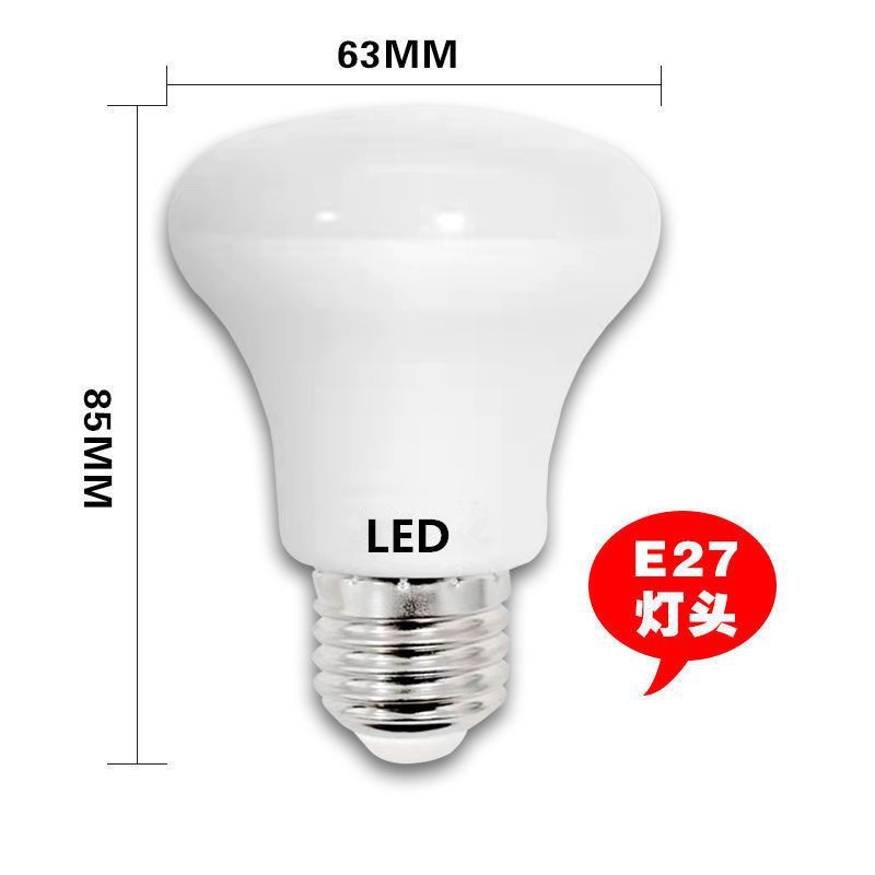 OPPBA lámpara accesorios adecuados lámpara de calefacción universal 275W antiguo antiguo antiguo baño iluminación de calefacción de baño