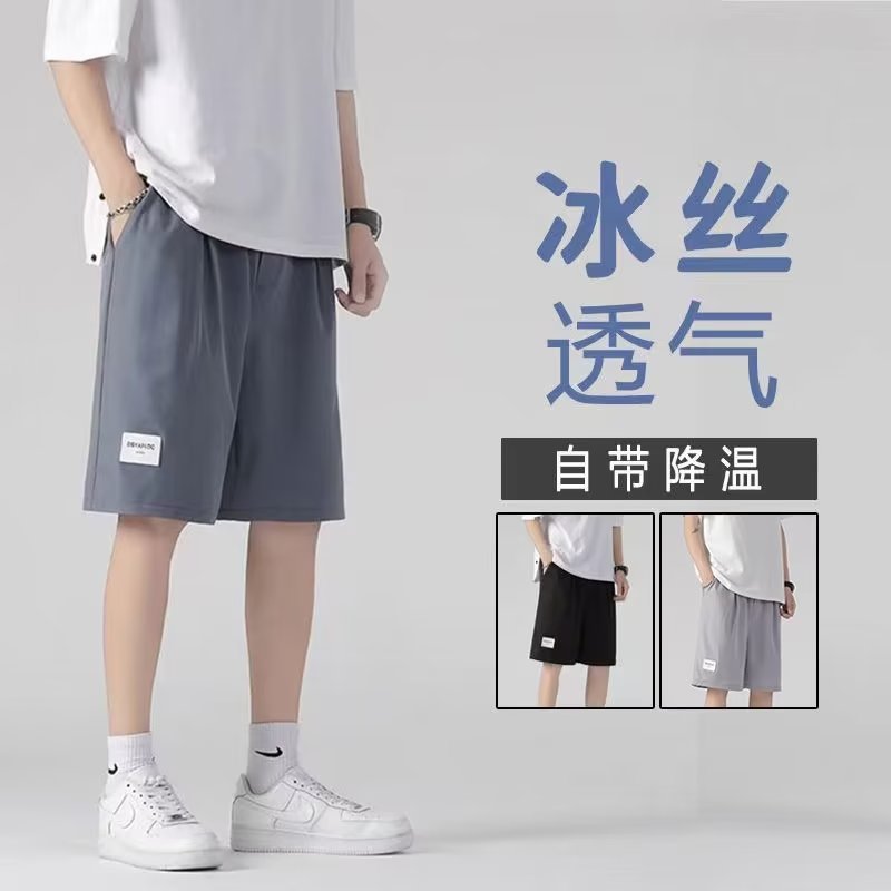 루즈한 아이스 실크 신상 남성 여름 트렌디 브랜드 속건성 스포츠 가죽 라벨 5점 통기성 비치 팬츠
