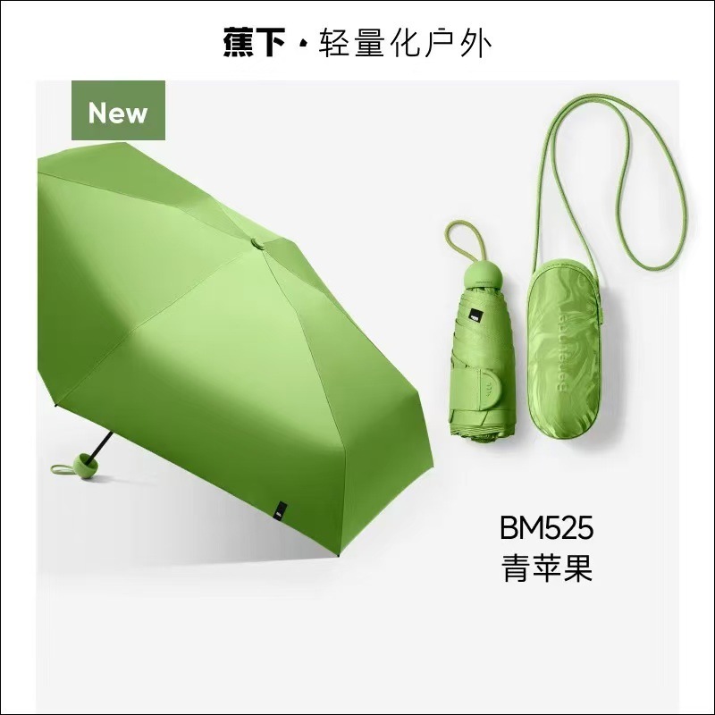 マモルカイ 日焼け止め UVカット 日傘 晴雨兼用日傘 40% off ミニ コンパクト 携帯傘 女性用|undefined