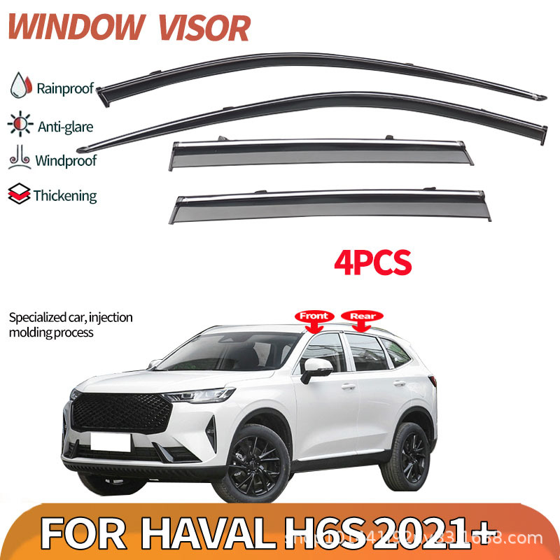 Cross-Border Applicable Haval H6 Window Visor 2021+ Third Generation Haval H6 Rain Shield and Rain Guard