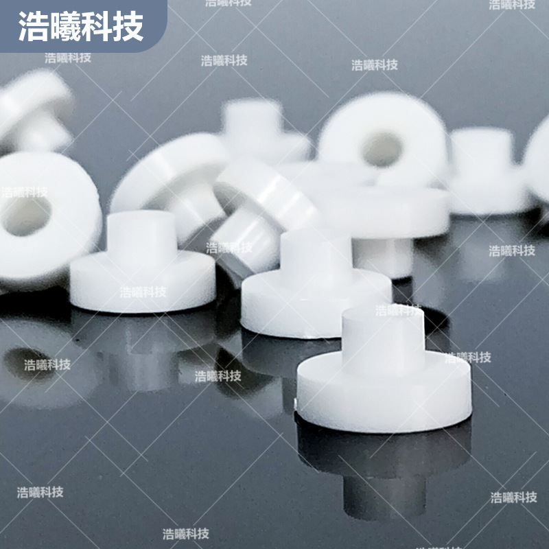 TO-220B绝缘粒绝缘粒子绝缘帽源头厂家低价甩卖