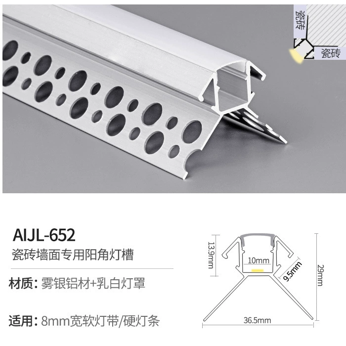 LED linear light strip, recessed/wall mount, COB options, 24V transformers, 1 m length