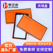 �S��ֱ�N�֙C����ذ��b��������֙CƤ�װ��b�A��/�O��ͨ�Ô��a