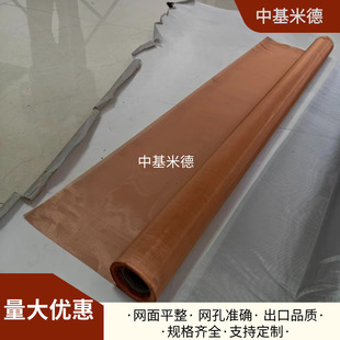 ���ӺY������400Ŀ���~�W0.025mm�z�����o֧�ξW