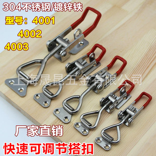 4001/4002/4003���{������i������T˨ʽ���يA�ߊA�o�����o��