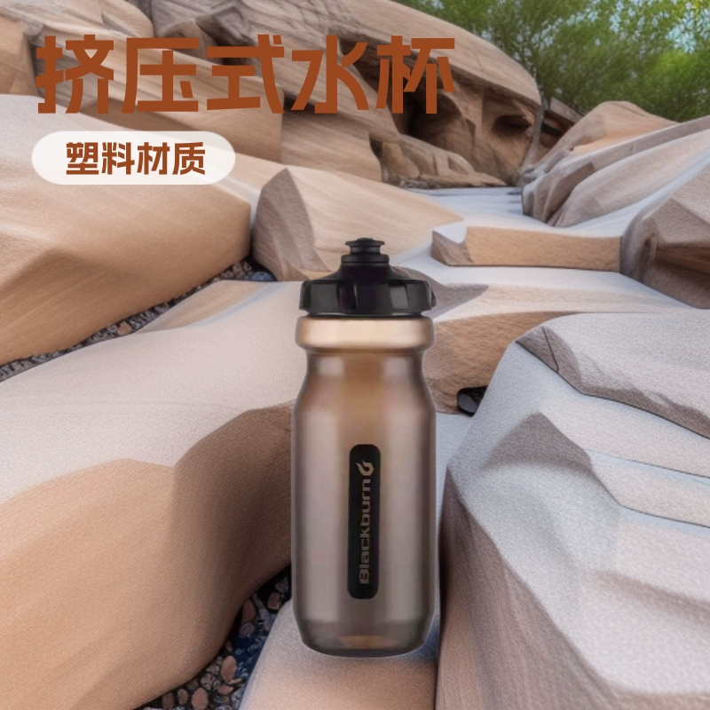 Спортивная чашка для воды, оборудование для езды на велосипеде, портативная велосипедная бутылка для воды на открытом воздухе, спортивная чашка для воды, пластиковая бутылка для воды