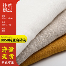 �S��ֱ�N8858������ɰϴ �鲼�r�b���e���r���B��ȹѝ�b���m����