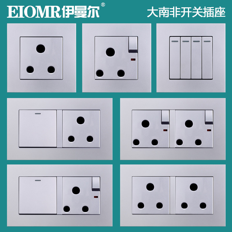 银色15A大南非标插座圆孔开关插座面板印度三圆孔带USB+typeC插座